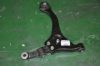 PARTS-MALL PXCAA-024LL Track Control Arm